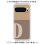 Premium Panel［ Original - initial two tone - D brown ］