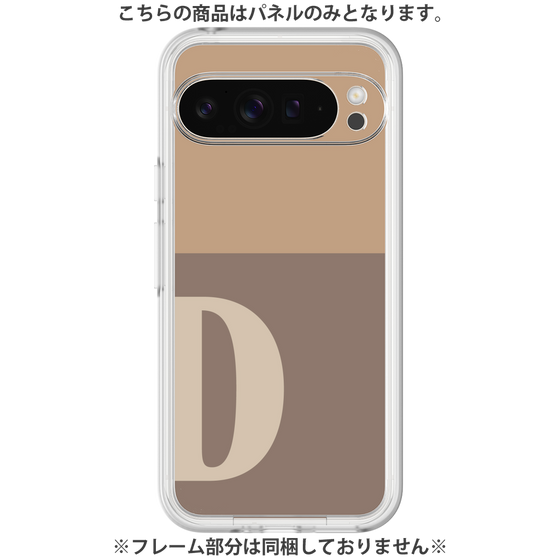 Premium Panel［ Original - initial two tone - D brown ］
