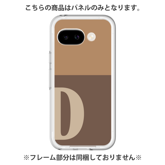 Premium Panel［ Original - initial two tone - D brown ］