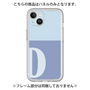 Premium Panel［ Original - initial two tone - D blue ］