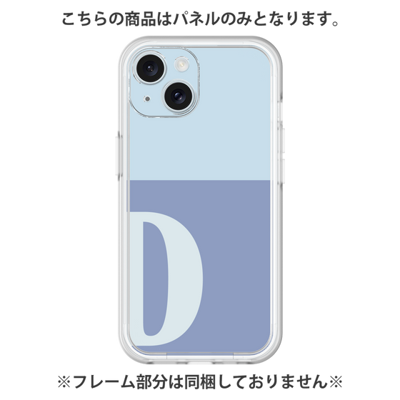 Premium Panel［ Original - initial two tone - D blue ］