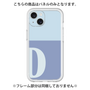 Premium Panel［ Original - initial two tone - D blue ］