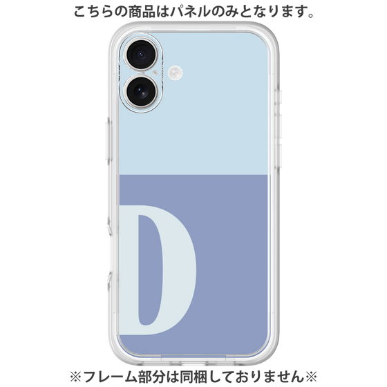 Premium Panel［ Original - initial two tone - D blue ］
