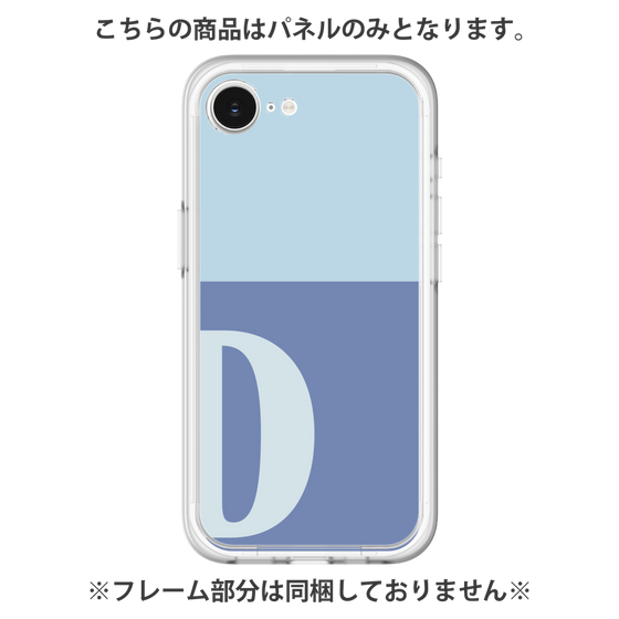 Premium Panel［ Original - initial two tone - D blue ］