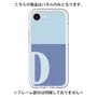 Premium Panel［ Original - initial two tone - D blue ］