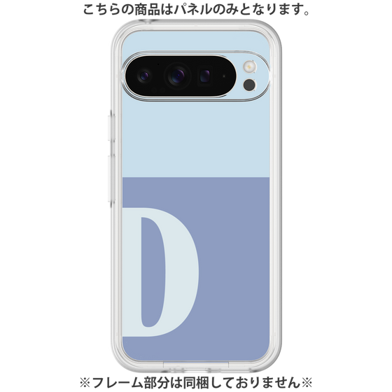 Premium Panel［ Original - initial two tone - D blue ］