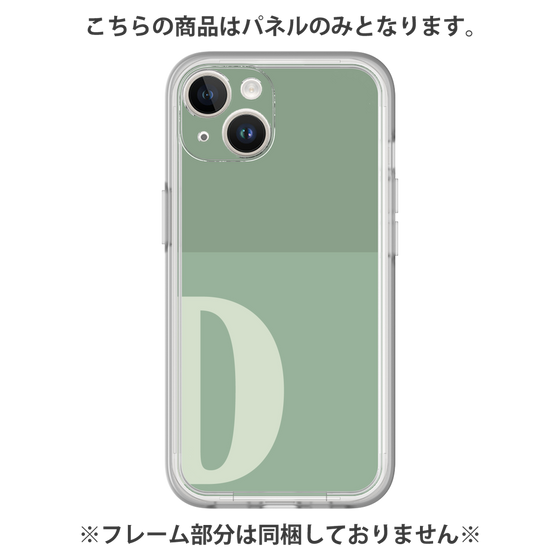 Premium Panel［ Original - initial two tone - D green ］