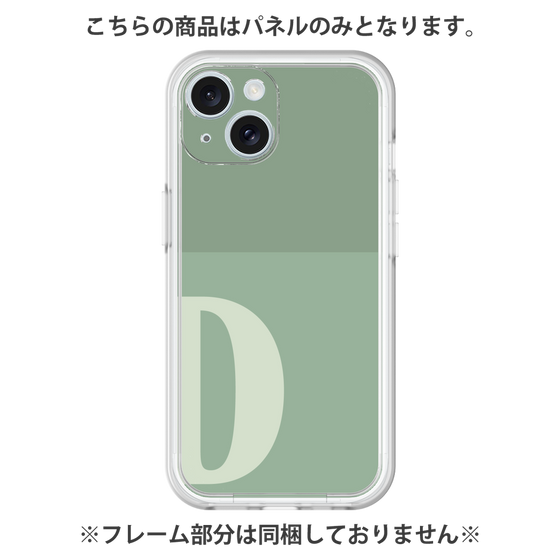 Premium Panel［ Original - initial two tone - D green ］