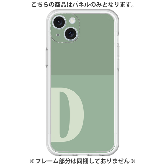 Premium Panel［ Original - initial two tone - D green ］