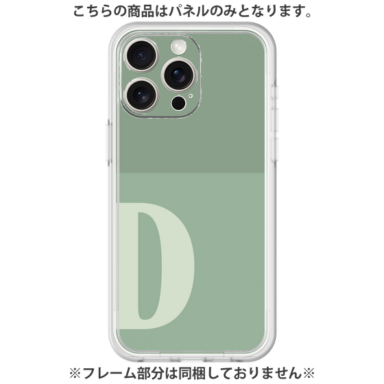 Premium Panel［ Original - initial two tone - D green ］