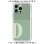 Premium Panel［ Original - initial two tone - D green ］