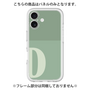 Premium Panel［ Original - initial two tone - D green ］