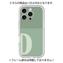 Premium Panel［ Original - initial two tone - D green ］