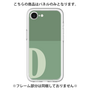 Premium Panel［ Original - initial two tone - D green ］
