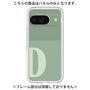 Premium Panel［ Original - initial two tone - D green ］