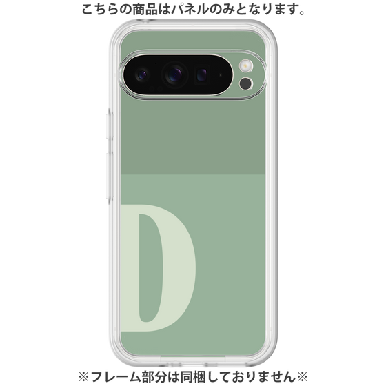 Premium Panel［ Original - initial two tone - D green ］