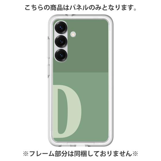 Premium Panel［ Original - initial two tone - D green ］