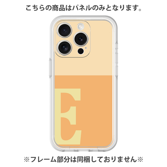 Premium Panel［ Original - initial two tone - E orange ］