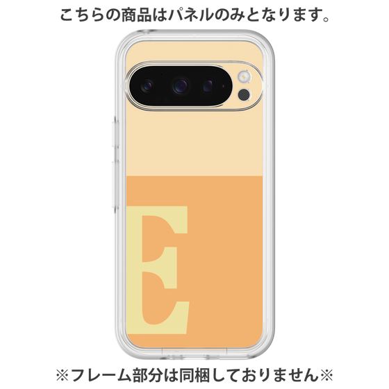 Premium Panel［ Original - initial two tone - E orange ］