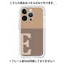 Premium Panel［ Original - initial two tone - E brown ］