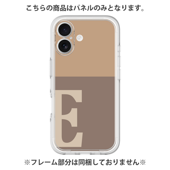 Premium Panel［ Original - initial two tone - E brown ］