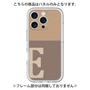 Premium Panel［ Original - initial two tone - E brown ］