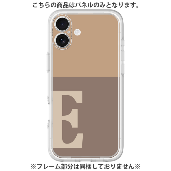Premium Panel［ Original - initial two tone - E brown ］