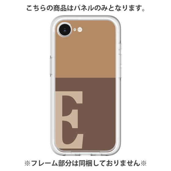 Premium Panel［ Original - initial two tone - E brown ］