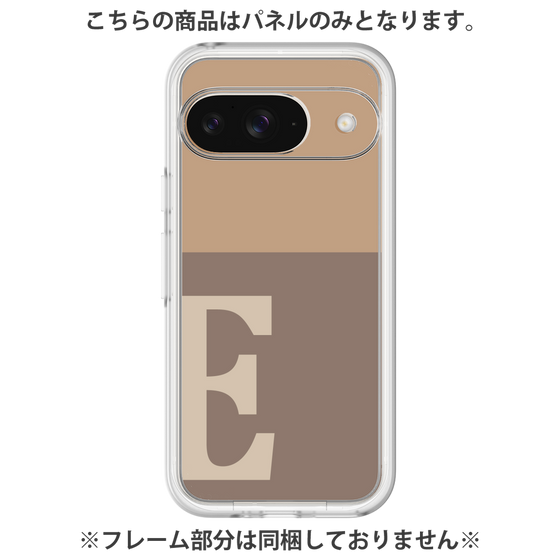 Premium Panel［ Original - initial two tone - E brown ］