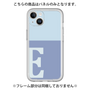 Premium Panel［ Original - initial two tone - E blue ］