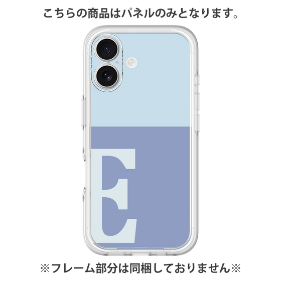 Premium Panel［ Original - initial two tone - E blue ］