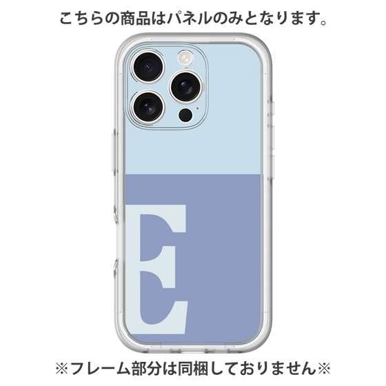 Premium Panel［ Original - initial two tone - E blue ］