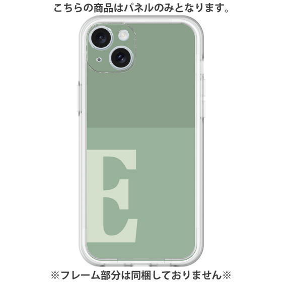 Premium Panel［ Original - initial two tone - E green ］