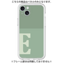 Premium Panel［ Original - initial two tone - E green ］