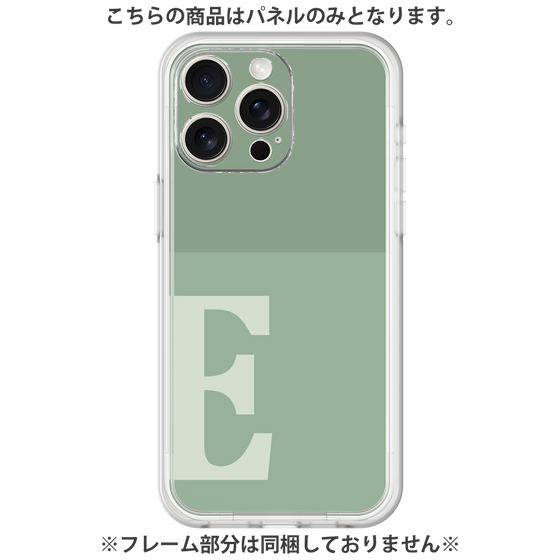 Premium Panel［ Original - initial two tone - E green ］