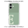 Premium Panel［ Original - initial two tone - E green ］