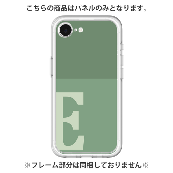 Premium Panel［ Original - initial two tone - E green ］