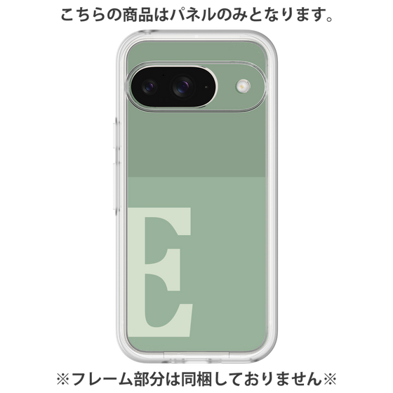 Premium Panel［ Original - initial two tone - E green ］