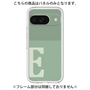 Premium Panel［ Original - initial two tone - E green ］