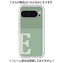 Premium Panel［ Original - initial two tone - E green ］