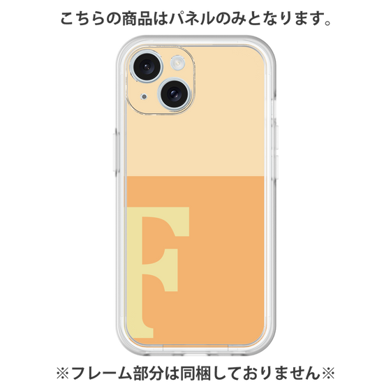 Premium Panel［ Original - initial two tone - F orange ］