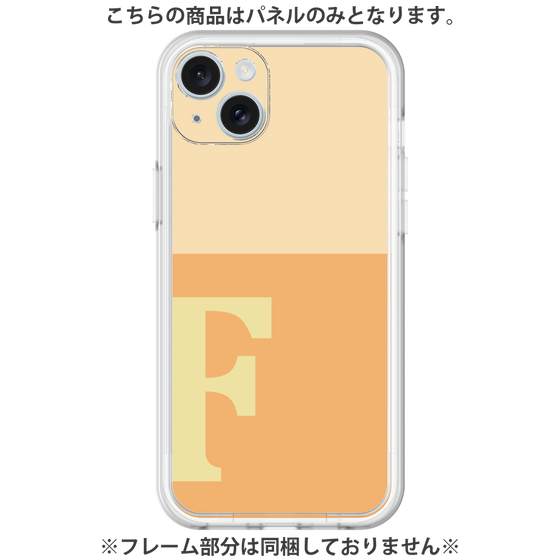 Premium Panel［ Original - initial two tone - F orange ］