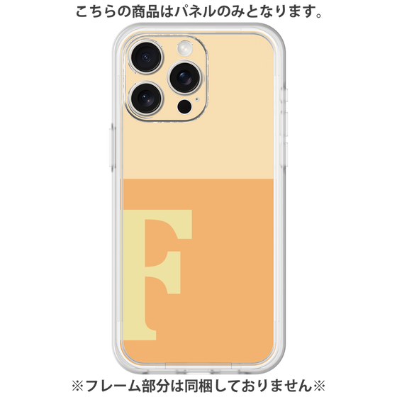 Premium Panel［ Original - initial two tone - F orange ］