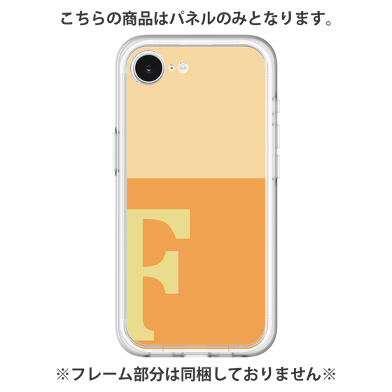 Premium Panel［ Original - initial two tone - F orange ］