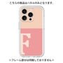 Premium Panel［ Original - initial two tone - F pink ］