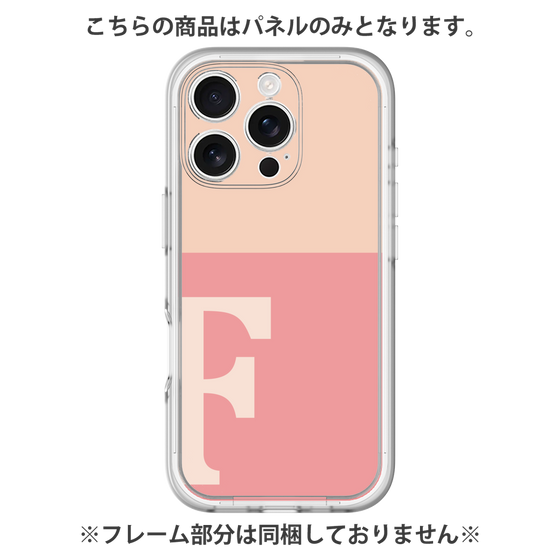 Premium Panel［ Original - initial two tone - F pink ］