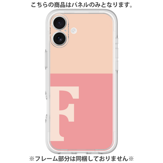 Premium Panel［ Original - initial two tone - F pink ］