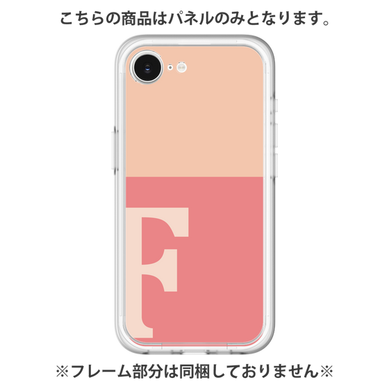 Premium Panel［ Original - initial two tone - F pink ］
