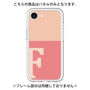Premium Panel［ Original - initial two tone - F pink ］