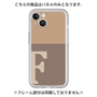 Premium Panel［ Original - initial two tone - F brown ］